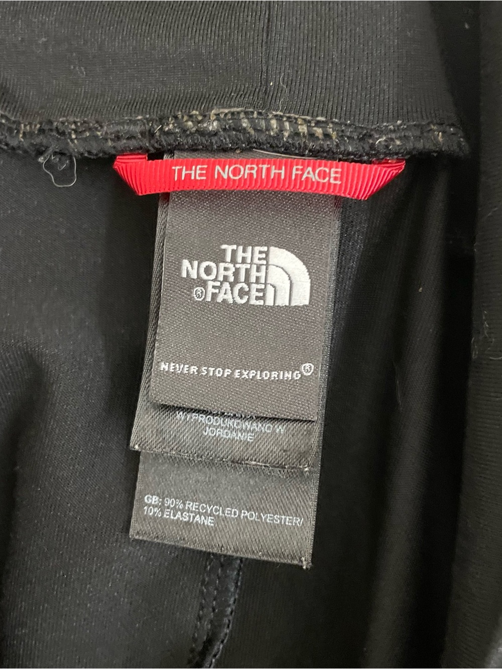 The North Face Black Stretch A-Line Skirt | Size Small | Athletic Travel Casual - Picture 6 of 7